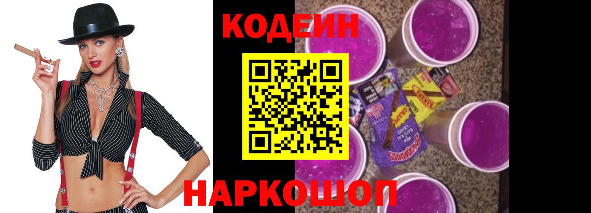 MDMA  МЕФ кристаллы  Бошки Шишки  Канабис  Вход с VPN  КОКАИН  ГАШИШ  ТГК  Димитровград  Купить закладку 