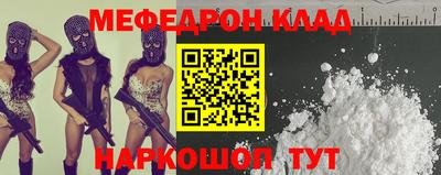 a pvp Мариинск