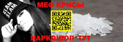 a pvp Мариинск