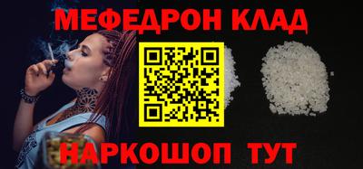 экстази Малоярославец