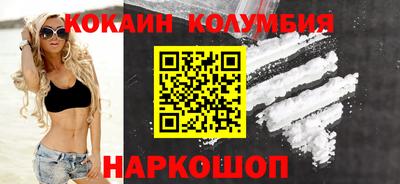 экстази Малоярославец