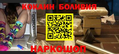 a pvp Мариинск