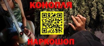 экстази Малоярославец