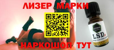 a pvp Мариинск