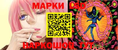 2c-b Малгобек