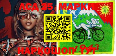 2c-b Малгобек