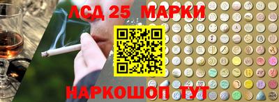 a pvp Мариинск