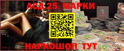 экстази Малоярославец