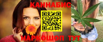 экстази Малоярославец