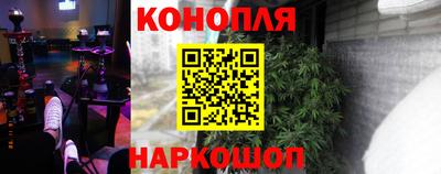 2c-b Малгобек
