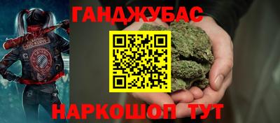 a pvp Мариинск