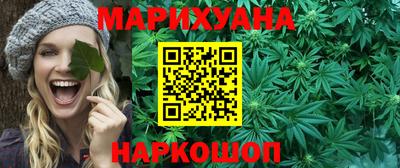 a pvp Мариинск