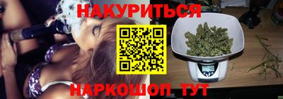 экстази Малоярославец