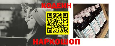 2c-b Малгобек