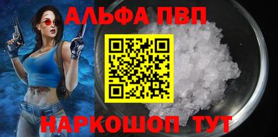 экстази Малоярославец