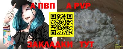 экстази Малоярославец