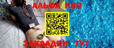 экстази Малоярославец