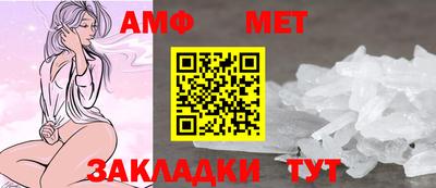 2c-b Малгобек