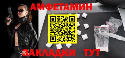 экстази Малоярославец
