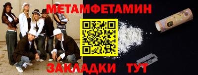 экстази Малоярославец