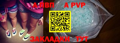 экстази Малоярославец
