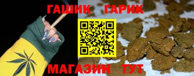 экстази Малоярославец