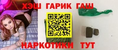 экстази Малоярославец