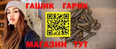a pvp Мариинск
