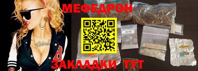 a pvp Мариинск