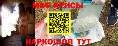 экстази Малоярославец