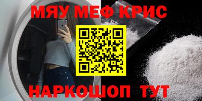 экстази Малоярославец