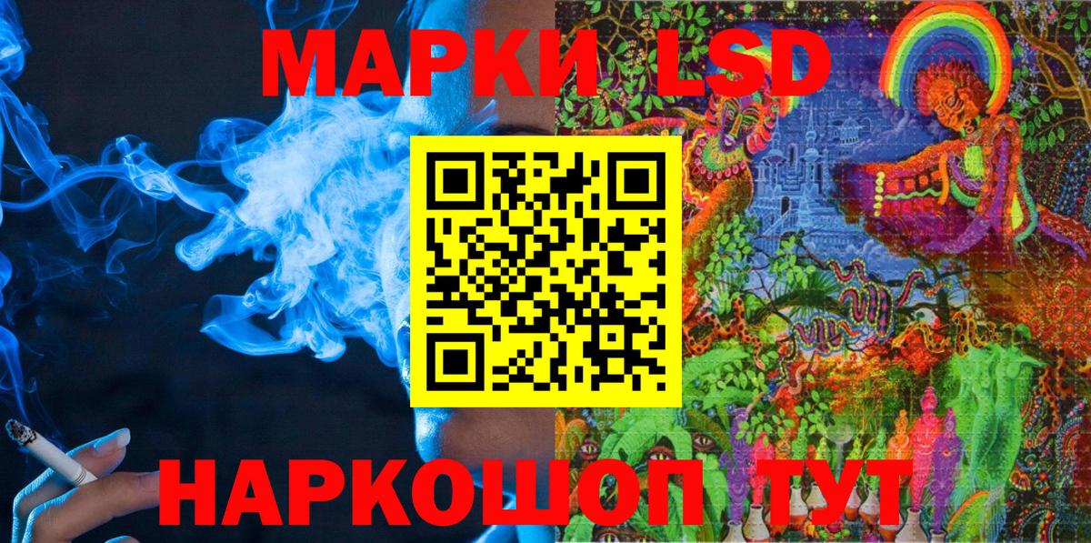 Марки N-bome 1,8мг  Вход с VPN  Марки N-bome 1,8мг  Димитровград 